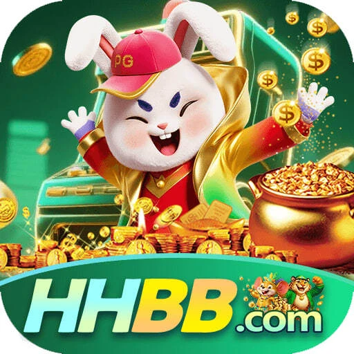 HHBB Logo